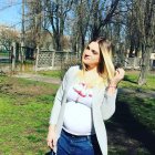 Марина
