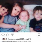 Елена Сергеевна Каравашкина