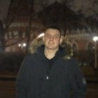 Данила