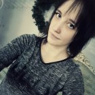 Наталья