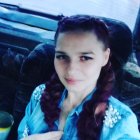 Ангелина