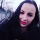 Дана