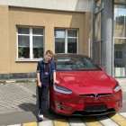 Сергей