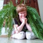 Анна Лесив