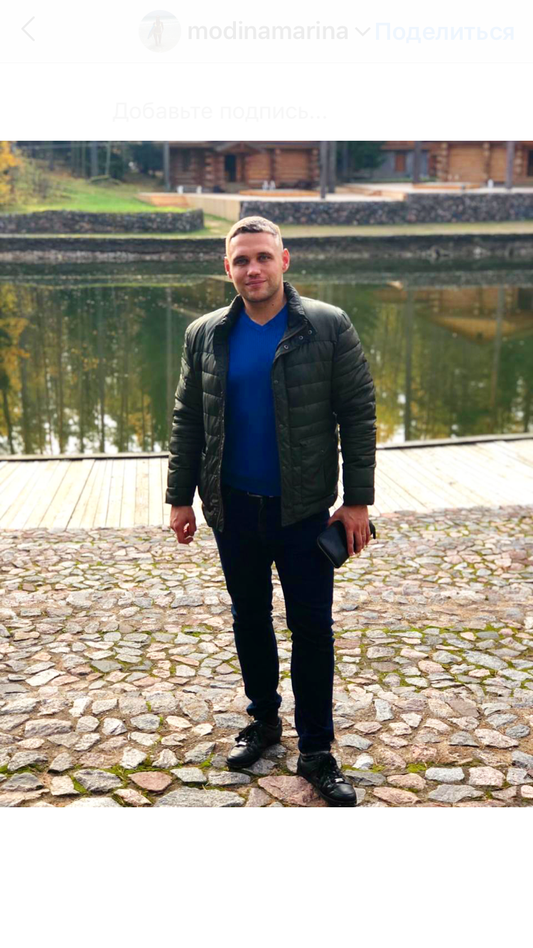 Dmitrii