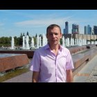 Александр