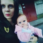 Александра