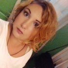 Наталья