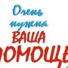 Олег