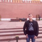 Иван
