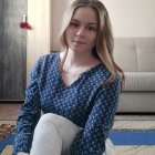 Диана