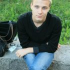 Александр