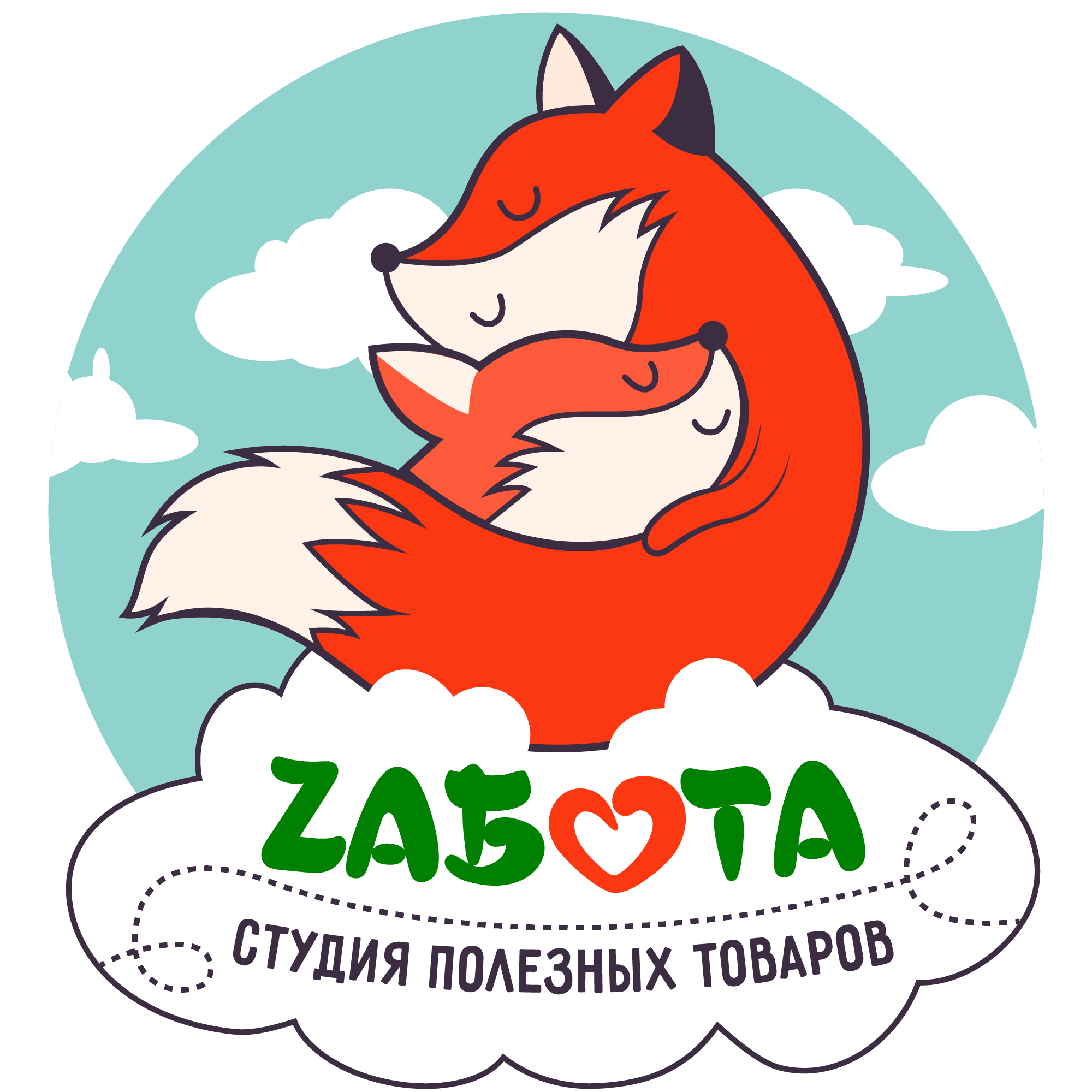 Алиса