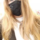 Карина