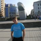 Руслан