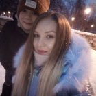 Анастасия