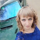 Ирина