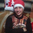 Яков