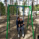 Юлия