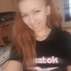 Кристина