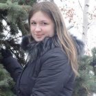 Алиса