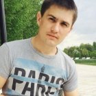 Степан