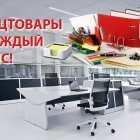 мороз станислав геннадьевич