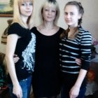 Наталия