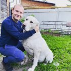Александр