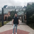 Сергей Коробов
