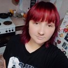 Кристина