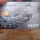 Юлия