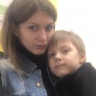 Елена