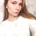 Алёна