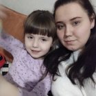 Надежда