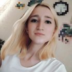 Яна