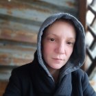 Яна