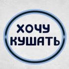 Дарья