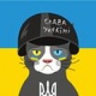 Artem