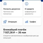 Вячеслав