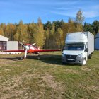 Александр Викторович