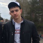 Сергей