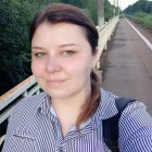 Карина