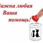 Наталья