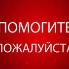 Олег