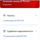 Василий