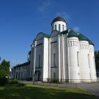 Ирина Викторовна