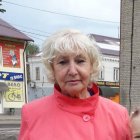 Тамара