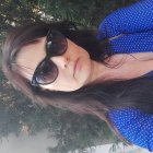 Зоя